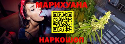 героин Славянск-на-Кубани