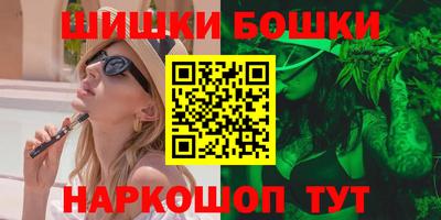 героин Славянск-на-Кубани
