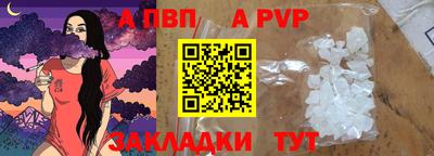 героин Славянск-на-Кубани