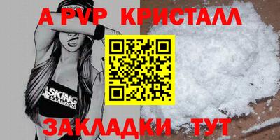 героин Славянск-на-Кубани