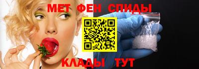 крисы Славгород