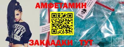 героин Славянск-на-Кубани