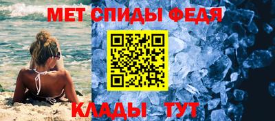 героин Славянск-на-Кубани