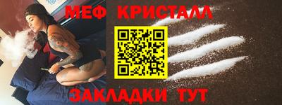 героин Славянск-на-Кубани