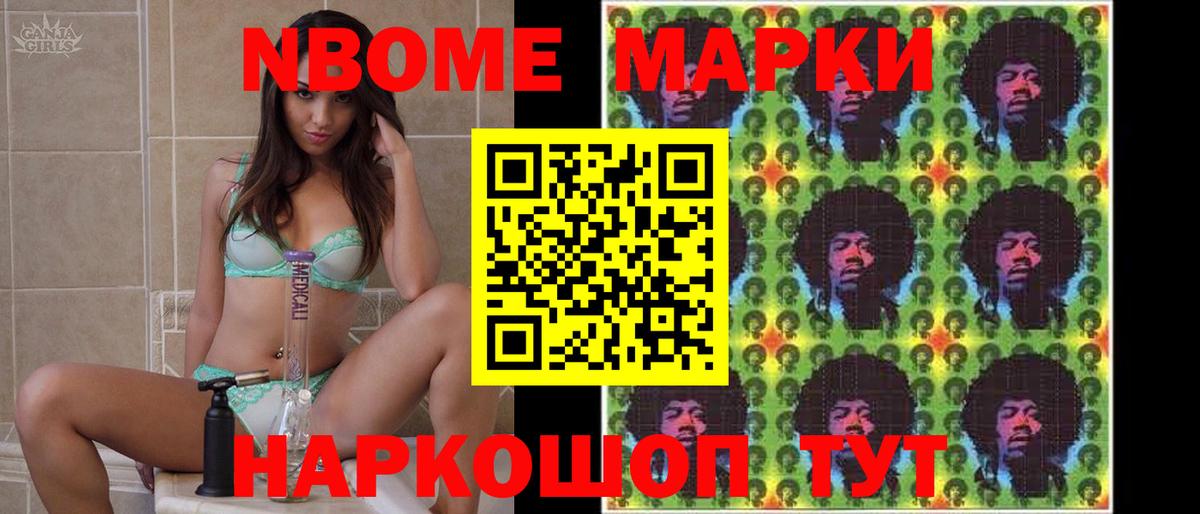 ЛСД экстази ecstasy  ЛСД экстази ecstasy  ЛСД экстази  Полевской  Вход с VPN 